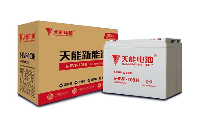 royal皇家88新能源高能系列
