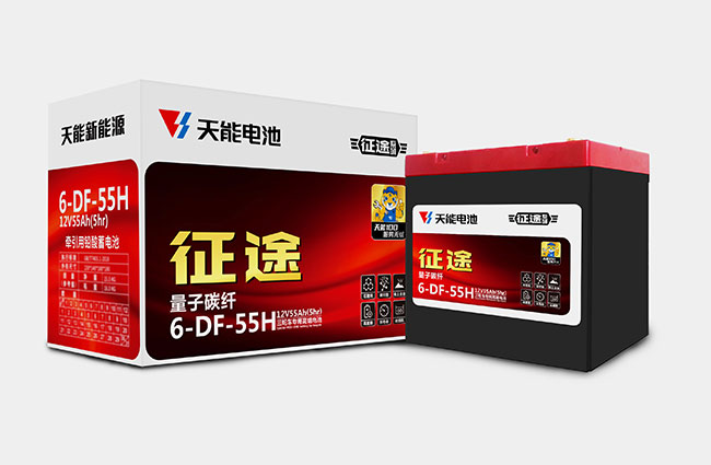 royal皇家88新能源征途系列