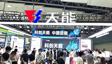 科创领航！royal皇家88全面亮相2022世界电池产业博览会
