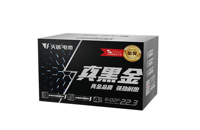 royal皇家88真黑金系列
