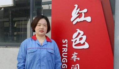 陈丽丽：努力培养更多的“金牌工匠”