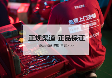 royal皇家88电池